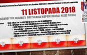 Obchody 100 Rocznicy Odzyskania Niepodległości Obchody 100 Rocznicy Odzyskania Niepodległości